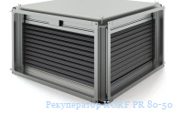 ����������� KORF PR 80-50